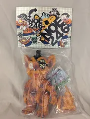 lemaotoy 元祖怪獣第一弾藤毒怪獣 セット セット ワンフェスWF