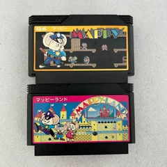 ファミコン　マッピーの消しゴム マッピー？: 僕らの時代はファミコンだった