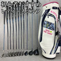 【良品】初心者推奨 ナイキ フィットウェイ レディースゴルフセット 7本 L Amazon.co.jp: 初心者向け 豪華11本セットフィットウェイ fitway
