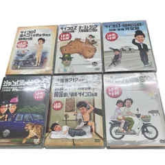 2026年最新】水曜どうでしょうDVDコンプリートBOXの人気アイテム