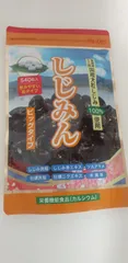 2024年最新】しじみん540粒の人気アイテム - メルカリ