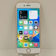 iPhone8 64GB au ゴールド 送料無料 本体 c11085