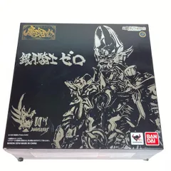 魔戒可動　 魂ウェブ限定　ゼロ・ダンフィギュアセット 2025年最新】魔戒可動 ゼロの人気アイテム - メルカリ