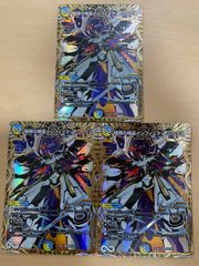 fftcg ライトニング　プロモ　フルアート（箔押し仕様） fftcg ライトニング プロモ フルアート（箔押し仕様） - メルカリ