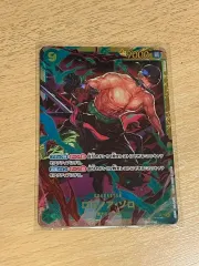 ミラバト　ONEPIECE　ゾロ　18枚セット 613BjVzkhRL._AC_SY200_QL15_.jpg