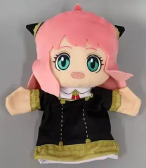 【中古】ぬいぐるみ アーニャ・フォージャー(A/ニコ) パペット 「SPY×FAMILY」