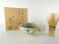抹茶茶碗、共箱入、乾山写、雛人形、紫雲作、3番 抹茶茶碗、共箱入、乾山写、雛人形、紫雲作、3番