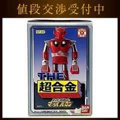 バンダイ THE 超合金 スーパーロボット マッハバロン レッド GT-04