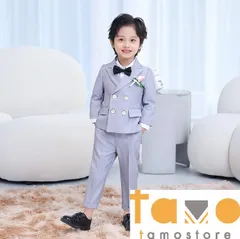 2024年　キッズスーツ 男の子 スーツ フォーマル 子供 スーツ 5点セット