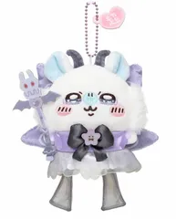 ちいかわ 超まじかるちいかわ パワーアップマスコット モモンガ うさぎ