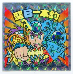 bikkuriman（LOTTE） - キャラ透けver‼️ビックリマン セレクション 聖界一本釣 キューブ 極美品】聖界一本釣 角プリ ビックリマン Forever - メルカリ