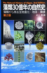 タカラヅカスペシャル2016 ~Music Succession to Next~ [DVD] - メルカリ