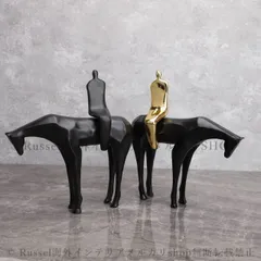 乗馬のモダンオーナメント 置物 おしゃれ お洒落 かわいい インテリア 雑貨 リビングルーム ダイニングルーム アート 小物 ホースデザイン