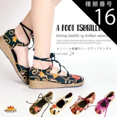 種類16:ボルドーB/Ｓ（２２.５cm～２３.５cm） サンダル レディース エスニックファッション 春 夏 編み上げ ストラップ ストラップサンダル フラットサンダル アジアン ファッション レースアップ フラット ローヒール ビーチサンダル コンフォートシ