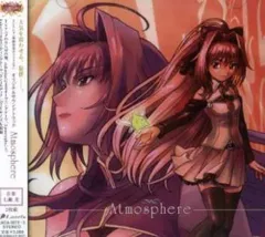 ポリフォニカ　コンプリートセット 2025年最新】神曲 ポリフォニカ cdの人気アイテム - メルカリ