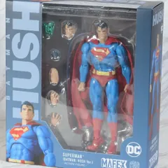 新品未開封】MAFEX マフェックス スーパーマン SUPERMAN HUSH Ver