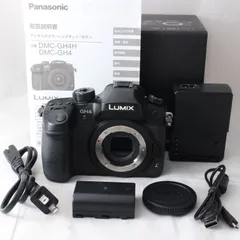 2024年最新】パナソニック ミラーレス一眼カメラ ルミックス gh4 ボディ ブラック dmc－gh4－k 中古－良品の人気アイテム - メルカリ