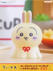 ちいかわ ゆらゆらソーラー ぬいぐるみ 6個 まとめ売り ちいかわ】 8月のクレーンゲーム向けアイテム発表🎉✨ 8月は3アイテム