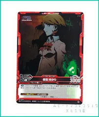 2025年最新】レベルネオ ペルソナの人気アイテム - メルカリ