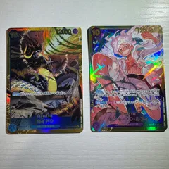 カイドウ　ルフィ　シークレット　SEC　2枚セット