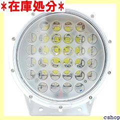 船舶用 LED サーチライト 320w 防水 24v 12v 船 ボート 漁船 照明 スポットライト 投光器 集魚灯 前照灯 狭角 強力 ライト 作業灯  クレーン車 トラック 白ボディー 583 - メルカリ