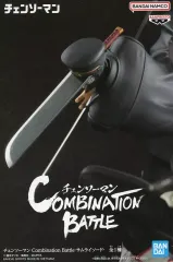 【中古】フィギュア サムライソード 「チェンソーマン」 Combination Battle-サムライソード-