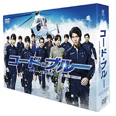 2026年最新】2nd DVD DVD-BOX season コード ドクターヘリ緊急救命