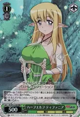 2025年最新】ティファニア ヴァイスの人気アイテム - メルカリ