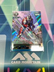 ウルトラマンカード ウルトラマンカード