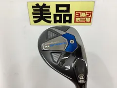 2025年最新】パラダイム ユーティリティ 3uの人気アイテム