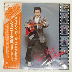2025年最新】ジョニー大倉 cdの人気アイテム - メルカリ