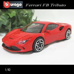 1/43フェラーリ/F8トリブート/(レッド)/Ferrari F8 Tributo/ブラゴ/BURAGO/ダイキャストミニカーのサムネイル