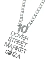 2024年最新】dover street market ネックレスの人気アイテム - メルカリ