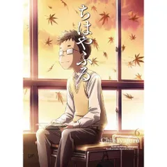 DVD / TVアニメ / ちはやふる Vol.6