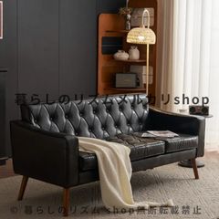 新品未使用】Wittmann KUBUS クーブス ソファ【リプロダクト品