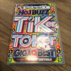2025年最新】tik tok dvd 2019の人気アイテム - メルカリ