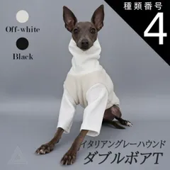 おまめさんページ イタグレ服 ハンドメイド サロペット おまめさん様