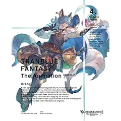 【新品未開封】　グランブルーファンタジー　オーケストラ　Blu-ray 2025年最新】granblue fantasy orchestra blu-rayの人気アイテム