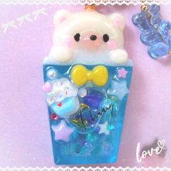 ☆パーティくまカップ☆　〜キーホルダー、バックチャーム〜