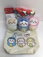 【広店】ちいかわ　ハッピーバッグ 2025　8点セット 【722-2011】