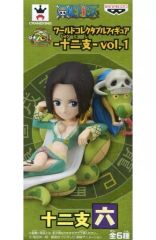 [중고] 피규어 보아 핸콕 [원피스] 월드 컬렉터블 피규어-십이지-vol.1