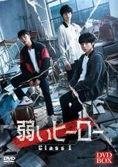 ‎藤原夏海★茅野愛衣『真・中華一番！』レンタル落ちDVD★全巻 Amazon.co.jp: 真・中華一番! Blu-ray BOX : 藤原夏海, 茅野愛衣