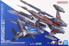 2025年最新】dx超合金 vf-31ax カイロスプラス スーパーゴースト
