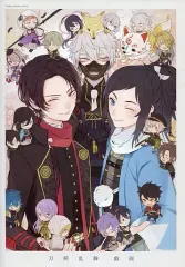 【中古】アニメムック ≪PC・スマホゲーム書籍≫ 刀剣乱舞戯画 特典
