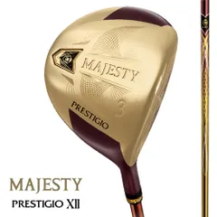 i 7 MAJESTY PRESTIGIO SC-V 男女兼用R2綺麗試打OK 2025年最新】マジェスティ プレステジオの人気アイテム - メルカリ