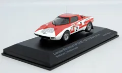 2025年最新】1/43 hpi ランチアの人気アイテム - メルカリ 2025年最新】1/43 hpi ランチアの人気アイテム - メルカリ