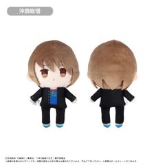 てくみん マッシュル ぬいぐるみ - メルカリ