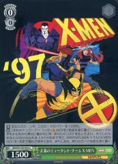 2025年最新】X-MEN ヴァイスシュヴァルツの人気アイテム - メルカリ