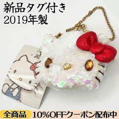 追跡&匿名配送】《4枚セット》地龍仙ロマネアース / 仙なる大地