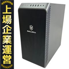DARTSLIVE Home DLH-0000 ダーツ ライブ 家庭用 ダーツ ボード